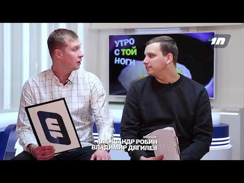Утро с той ноги / Наступает время предновогодних украшательств