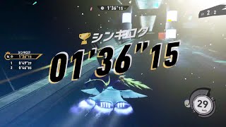 【01'36"15】スチールオーガン TA ウィングスター メタナイト Ver1.1.1【カービィのエアライダー】