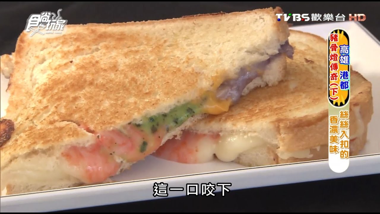 繽紛又牽絲！少女必吃「彩虹起司吐司」　