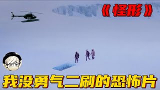 [問卦] 為毛大陸一堆口音難聽的也來講電影?