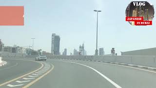 #145 Al SafaからAl Barshaまでドライブ Dubai Driving from Al Safa to Al Barsha on 14th May 2020