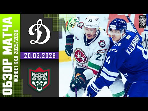 YouTube thumbnail for video