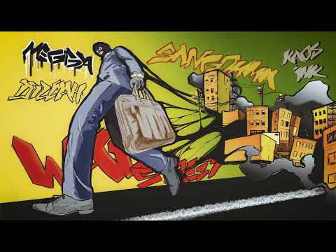 Megga Dillah - Wall Street (feat. Sangomma & Kaos INK)