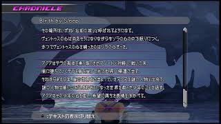 【楽しく実況・配信】