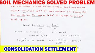 how to solve settlement problem | consolidation settlement problem | soil mechanics solved problem
