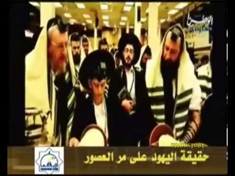 El Masoun Episode 05