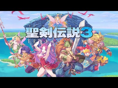 受瑪娜引導的六人再集結！重製版『聖劍傳說3 TRIALS of MANA』2020年初發售！