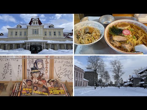 Historical Village of Hokkaido in Sapporo - "Kaitaku no mura" Walking Tour 2023