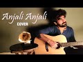 Anjali Anjali Cover | Jamming Nights | Nivas | AR Rahman 90's Songs | Latest Tamil Cover Songs