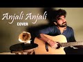 Anjali Anjali Cover Jamming Nights Nivas AR Rahman 90 S Songs Latest Tamil Cover Songs