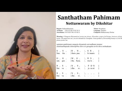 Santatam Pahimam - Nottuswaram by Dikshitar