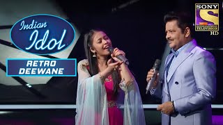 Download lagu Udit जी के साथ Neelanjana ने मिलाए अपने सुर 'Kuch Kuch Hota Hai' पर | Indian Idol | Retro Deewane mp3 Download lagu Udit जी के साथ Neelanjana ने मिलाए अपने सुर 'Kuch Kuch Hota Hai' पर | Indian Idol | Retro Deewane mp3