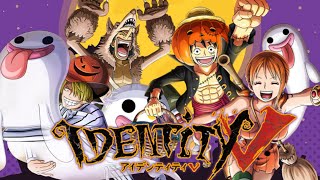 【#第五人格】ハロウィンコラボ！東の海メンバーで第五人格！