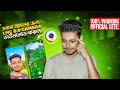 New Best LMC 8 4 Camera App Download For All Android Mobile From Official Site Mazhar Pictures