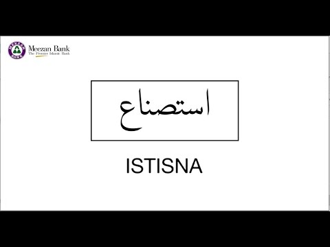 ISTISNA