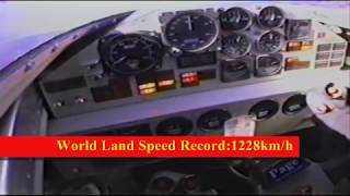 Thrust SSC Supersonic Car - The Final Run 66 - Cockpit View - Black Rock Desert, Nevada - 1997