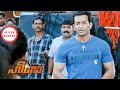 Hero Super Scenes Yami Gautam Pulls Off An Epic Stunt With Prithviraj S Courage Prithviraj