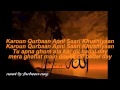 Mera Dil Badal Day Junaid Jamshaid