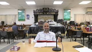 הרב אמיר שרון - עין טובה חלק א' - התשפ"ה (ישיבת שעלבים) - התמונה מוצגת ישירות מתוך אתר האינטרנט יוטיוב. זכויות היוצרים בתמונה שייכות ליוצרה. קישור קרדיט למקור התוכן נמצא בתוך דף הסרטון הרב אמיר שרון - עין טובה חלק א' - התשפ"ה (ישיבת שעלבים) - התמונה מוצגת ישירות מתוך אתר האינטרנט יוטיוב. זכויות היוצרים בתמונה שייכות ליוצרה. קישור קרדיט למקור התוכן נמצא בתוך דף הסרטון