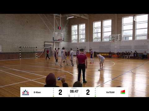 BBBL boys U16 Basketbola klase 2004 - VerTEAM 2004