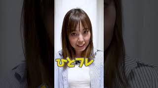  - 【英語学習】たった2文でこうなる⑤... #Shorts