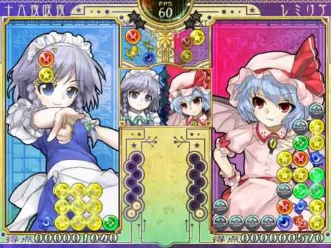 Touhou Entirety Spell Timbre