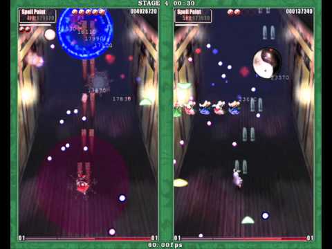 Touhou 9 - Phantasmagoria of Flower View - Stage 4 Reimu vs Reisen - Easy