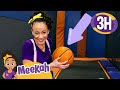 Let's Play Basketball On a TRAMPOLINE! | Educational Videos for Kids | Blippi and Meekah Kids TV