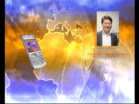 09 Feb 2015- TibetonlineTV News