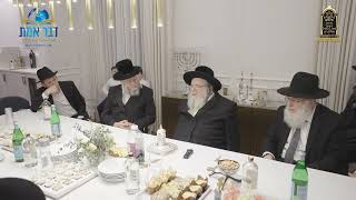 R' Shaul Alter - Symposium On Torah, Casidism, Education - סימפוזיון חינוכי מאלף מרבי שאול אלתר