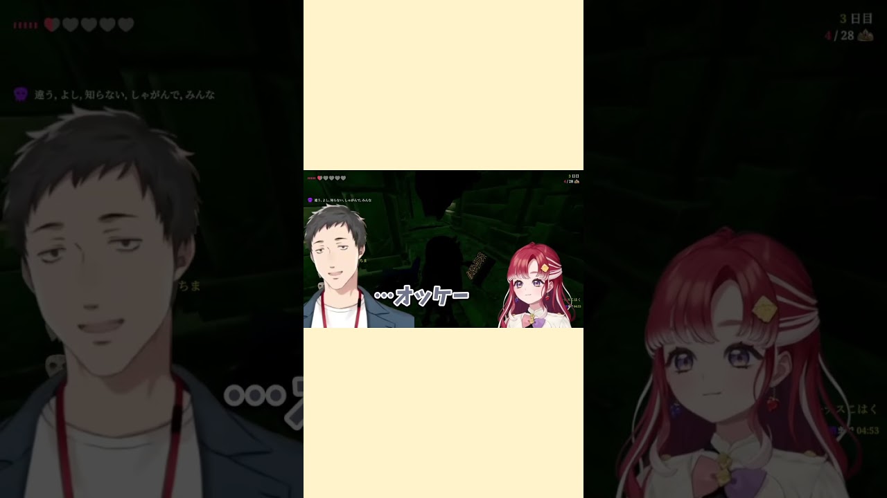 YouTubeサムネイル