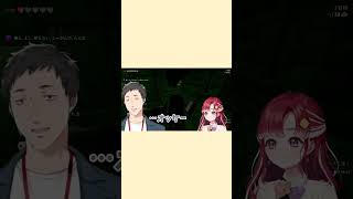 惑星組コラボでメンヘラ彼女みたいになる東堂コハク#vtuber #にじさんじ #東堂コハク#社築 #ジョーカー #伊波ライ #戌亥とこ #切り抜き