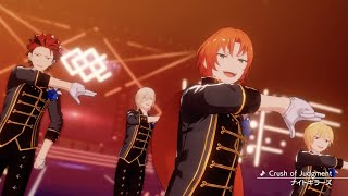 Cover art for Crush Of Judgement