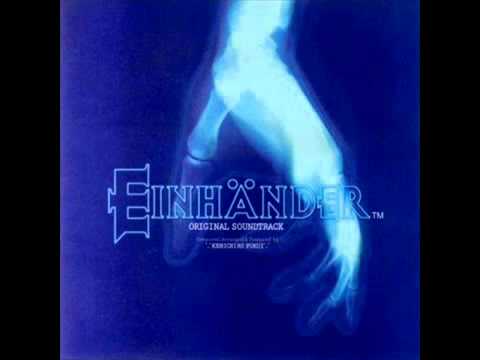 Shudder - Einhänder 『 左利き 』