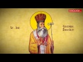 Tropar Sfantul Ier Grigorie Dascălul Glas 4 22 Iunie Otilia SIMERIA
