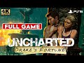 UNCHARTED 1 Drake's Fortune PS5 REMASTERED Gameplay Walkthrough FULL GAME (4K 60FPS)