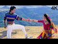 Kumar Sanu Alka Yaknik Duet Song Churi Bole Payal Bole Bole Kangana 4K Ayesha Jhulka Anaam