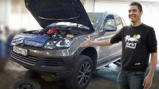 Ремонт на 250 тр? Почему бы и нет? Ремонт на 250 тр? Почему бы и нет?