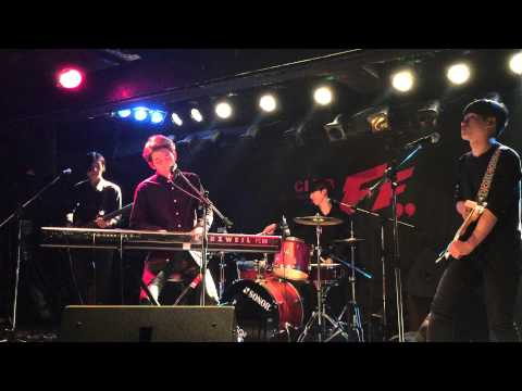 150525 핑퐁(PingPong) - 밴드 타이탄(TITAN) @clubFF