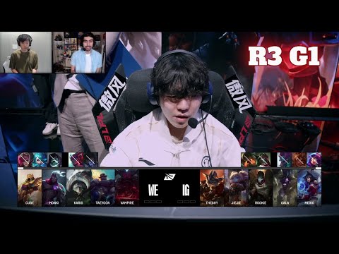 WE vs IG - Game 1 | Round 3 S15 LPL Spring Playoffs 2025 | Team WE vs Invictus Gaming G1 full
