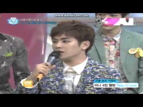 130321 infinite interview