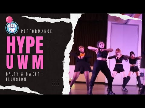 [KPOP PERFORMANCE]  AESPA (에스파)-Salty & Sweet x Illusion by Girly Pop @UWM Hype Spring 2023 Showcase