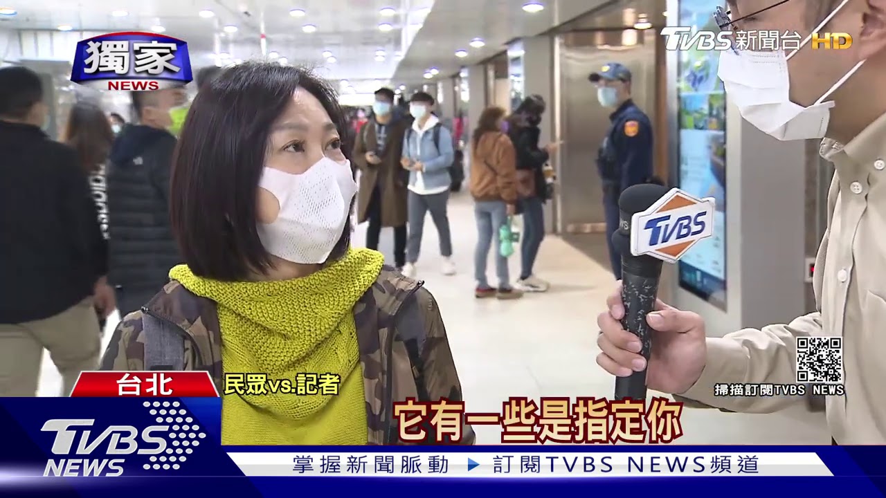 傻眼!上網換高鐵點數 鳳梨酥「限」台南領