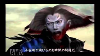 【実況】信長は幻魔じゃ【鬼武者２】part9　前編