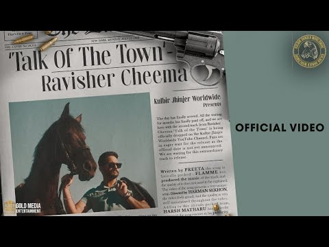 Talk Of The Town