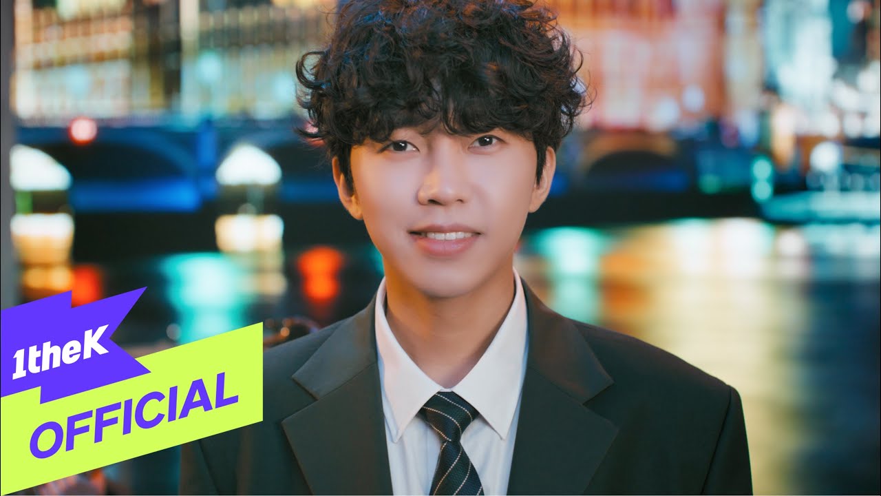 [MV] Lim Young Woong(임영웅) _ London Boy