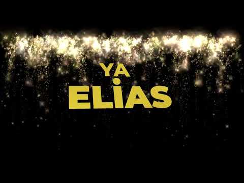 سنة حلوة يا elias -  اغنية سنة حلوة مصنوعة خصيصا لك 🥳