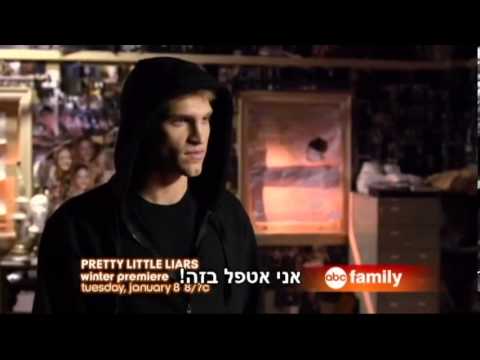 Pretty Little liars 3x14 "She's Better Now" [HD]