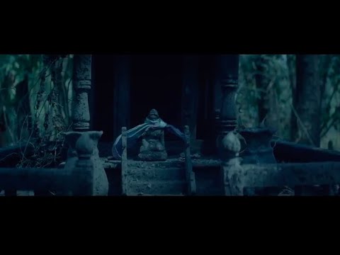 La Bruja del Bosque