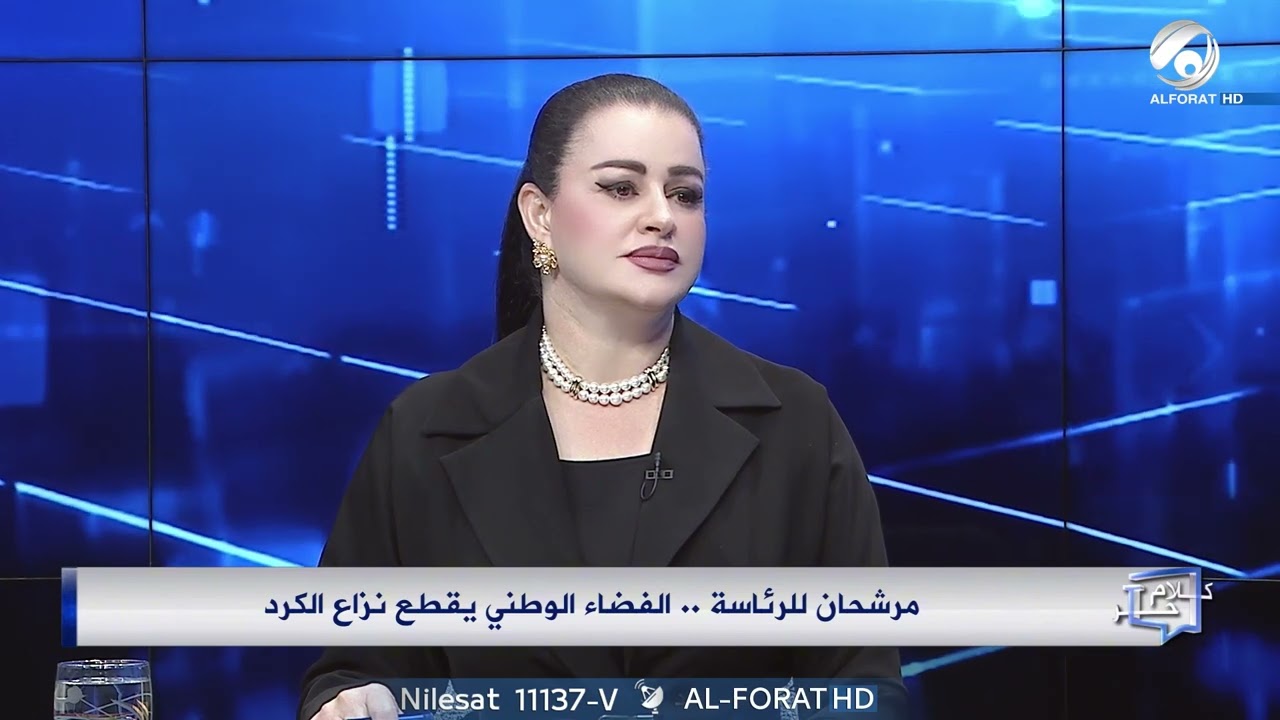 فيديو | سوزان منصور الجولاني ارتكب أنفالاً جديدة ضد كرد سورية